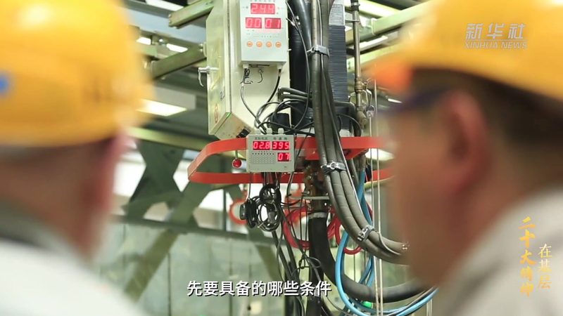 揭秘阿里云机器学习平台：助力企业智能升级之路
