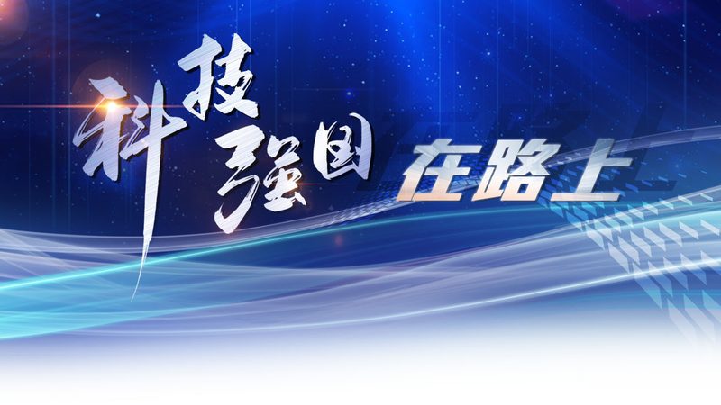 工业互联网数据安全厂家排名：别被榜单牵着走