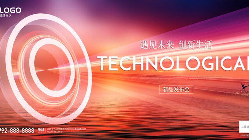 从需求分析到成品交付：定制开发的时间构成